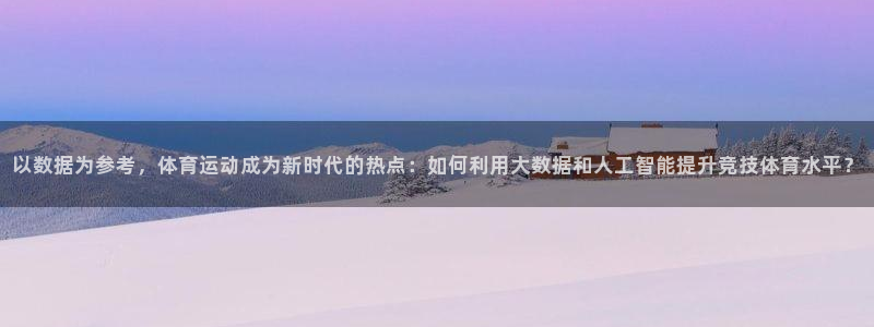 关键词