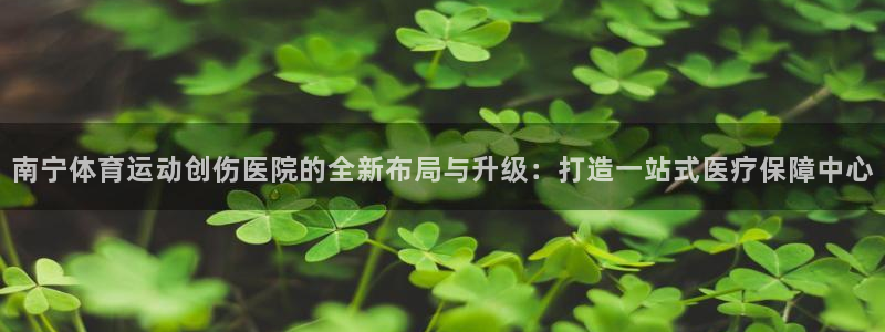 bsport体育在线app下载
