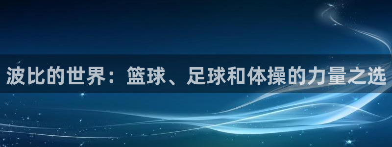 关键词