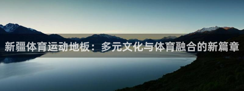 bsport体育在线